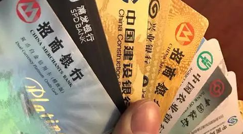 有代还信用卡的吗？手续费收多钱，找代还信用卡平台需要多少资金？