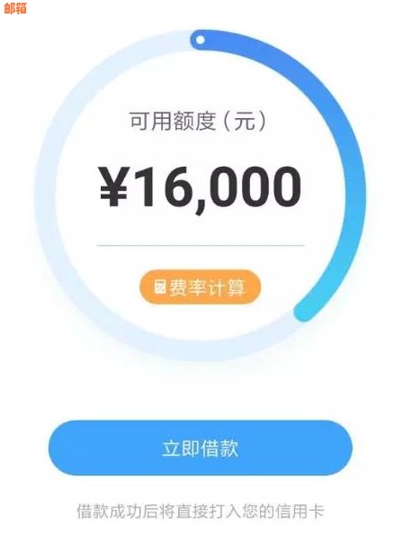 有没有信用卡帮还的-有没有信用卡帮还的贷款平台