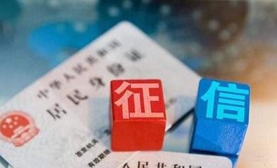 之前欠信用卡还了会上吗？如何查询和解决信用问题？