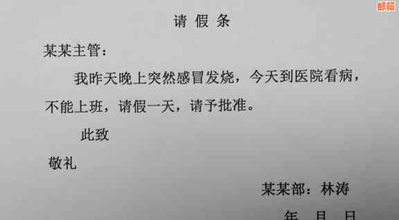 帮还信用卡需要什么留言条？留言条件和要求详解。