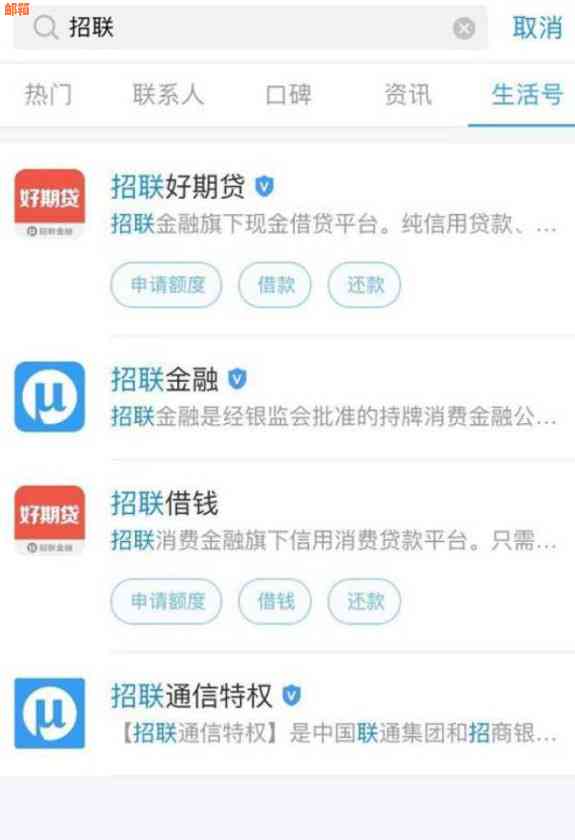 '能不能信用卡取现再还信用卡——关于信用卡取现还款操作的探讨'