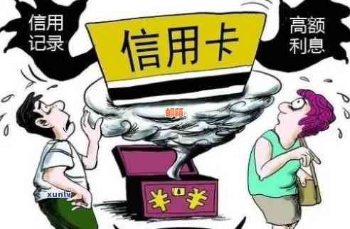 信用卡怎么刷卡倒着还款？如何实现信用卡倒卡？