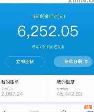 花呗可以用来还信用卡的钱吗？安全吗？怎么还？