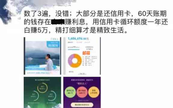 花呗可以用来还信用卡的钱吗？安全吗？怎么还？