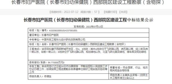 没有按期还款的处理方法：影响信用记录、额外罚息、贷款被收回等。