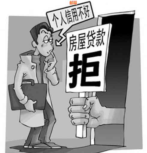 还完信用卡变更时间