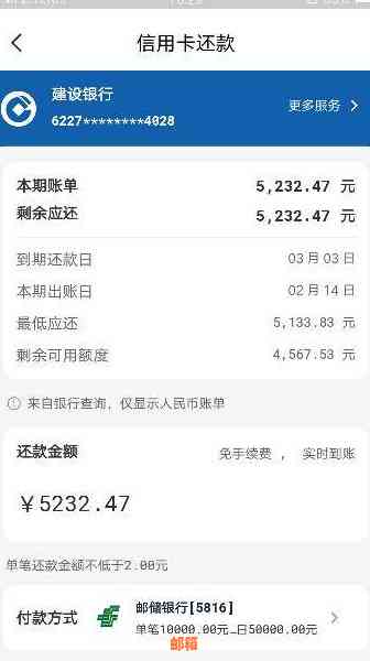 用一千能还一万吗信用卡