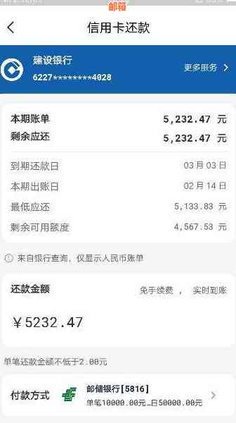 用一千能还一万吗信用卡