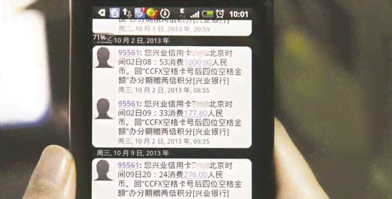 微信被冻结信用卡安全使用性如何？被冻结后的信用卡是否可用？