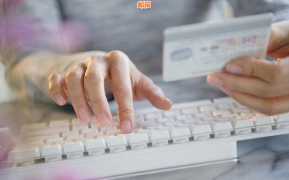 使用信用卡还款后可能产生的后果及解决方法全解析：还一笔会发生什么？