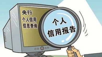 信用透支利息解析：如何计算、影响及避免