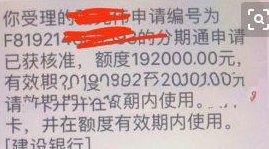 信用卡5万额度还款6万利息计算方法及注意事项