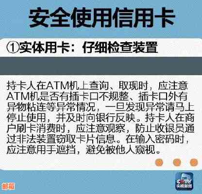 如何在不使用信用卡的情况下，快速还清5万元欠款？