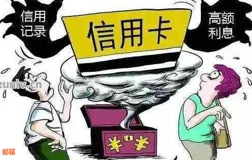 怎么跟朋友说借钱还信用卡的钱？如何婉拒或要回信用卡？