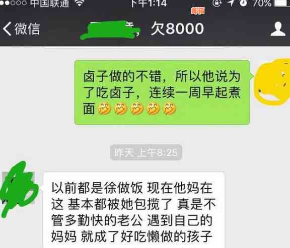 朋友借钱还信用卡怎么拒绝：委婉处理方法