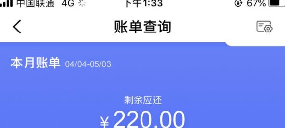 信用卡取消后，是否还会每年扣除年费？如何处理？