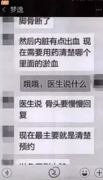 帮女友代还信用卡犯法吗判几年刑期：法律解析与案例