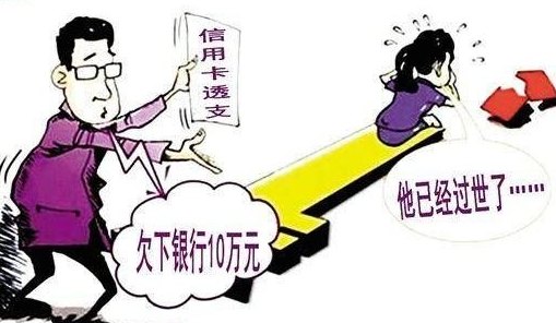 全面解析：帮女朋友还信用卡的利与弊，如何避免债务问题？