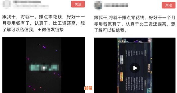 拿信用卡博输了要还吗