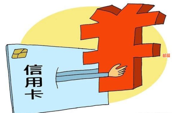 汉中有没有代还信用卡公司或平台？