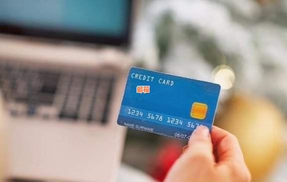 广发信用卡还更低利息吗？现在是多少？如何计算？