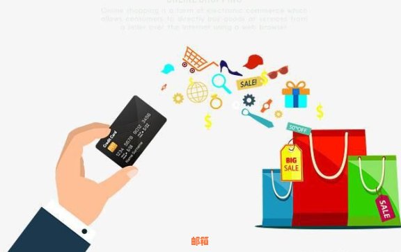 赤峰市信用卡代还全攻略：如何高效、安全地进行信用卡还款