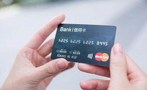 薪金煲能自动还信用卡吗？ 会自动开通并自动扣款吗？