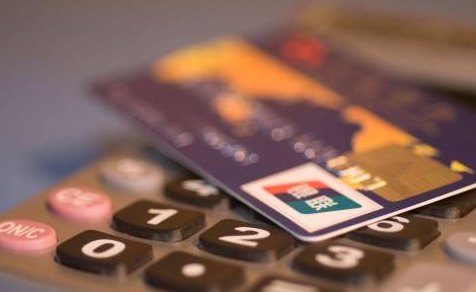 信用卡还进去再刷没事吧怎么办：如何避免信用卡还款后再次刷卡的风险？