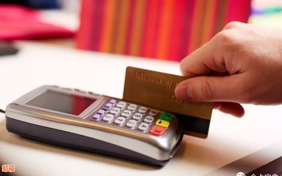 信用卡还款后再使用，当天刷卡是否会影响信用评分？有影响吗？