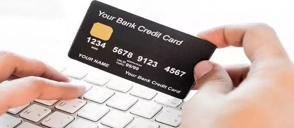 钱银行信用卡没钱还会怎么样？欠银行信用卡实在没钱还怎么办？