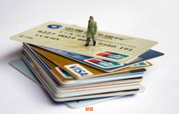 信用卡刚还完可以贷款吗怎么办：如何办理？