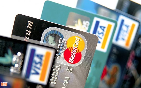 信用卡逾期还款的全面影响：不仅仅是罚息和信用记录，还有这些可能的后果