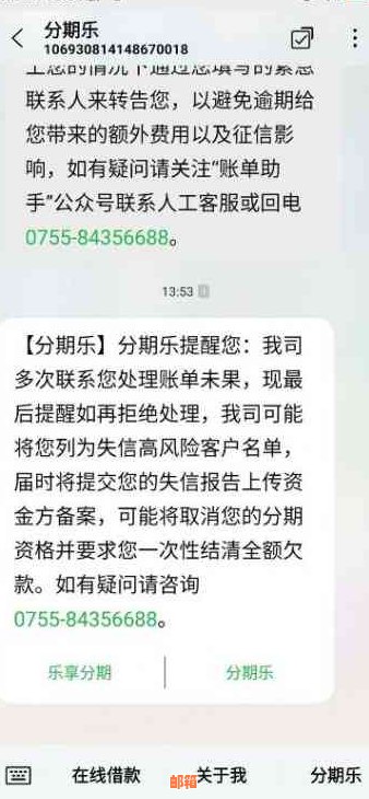 还款额度恢复规则：还多少期就恢复多少额度吗？