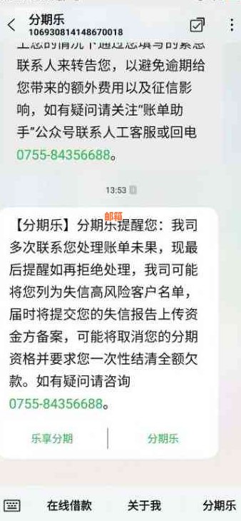 还款后额度恢复时间及具体流程详解，确保您的疑惑都得到解答！