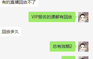 还款后额度恢复时间及具体流程详解，确保您的疑惑都得到解答！