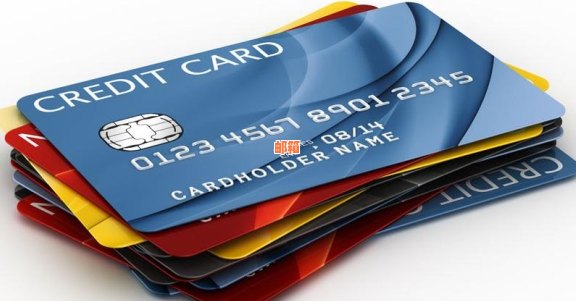 信用卡代还能还临时额度吗