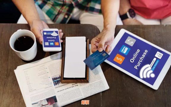 实用信用卡管理工具：避免逾期还款，推荐还款软件