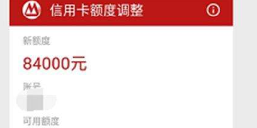 信用卡宽限期内仅还更低还款额是否可行？逾期还款的影响与应对策略