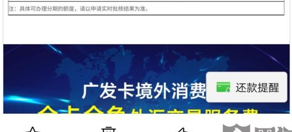 信用卡宽限期还更低还款算逾期吗：还款方式影响信用吗？