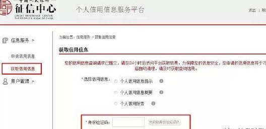 法律角度解析：儿子欠信用卡债务，母是否需要承担偿还责任？