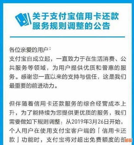 信用卡还款日之前提前还款的可行性及其影响：全面解析与建议