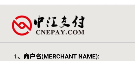 招商信用卡可以分期吗？没有信用卡可以分期吗？pos机刷信用卡可以分期吗？