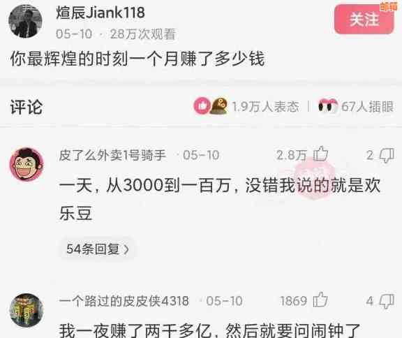 分手后仍刷我信用卡，前女友也这样做，如何解决？