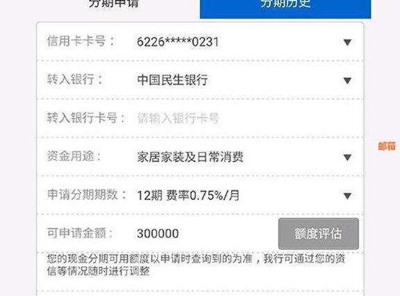 民生银行信用卡客服电话：解答您在使用过程中可能遇到的各种问题和疑虑