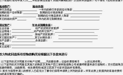 广发信用卡激活后等待三个工作日审核的原因及解决办法全面解析