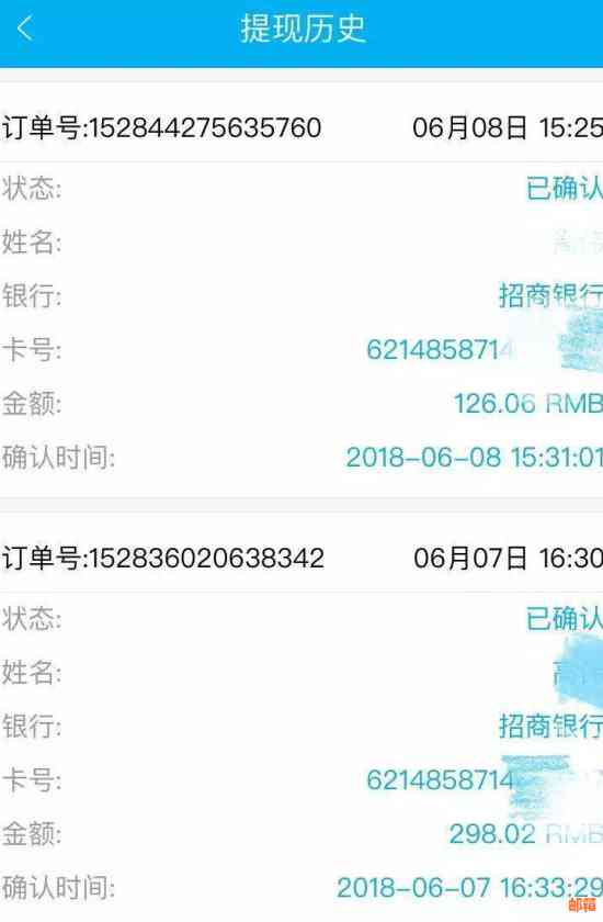 信用卡怎么还完钱就封