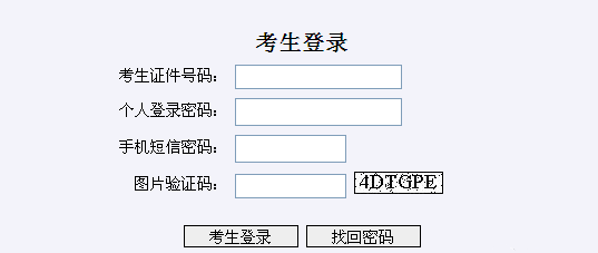 寻找可靠代还信用卡服务：如何选择、费用、流程以及注意事项的全面指南