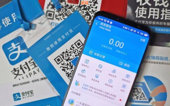 中信附属卡还款指南：使用方法、额度提升等一应俱全！