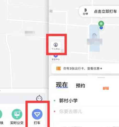 中信附属卡怎么使用微信支付，有什么用和激活方法，是否需要年费？