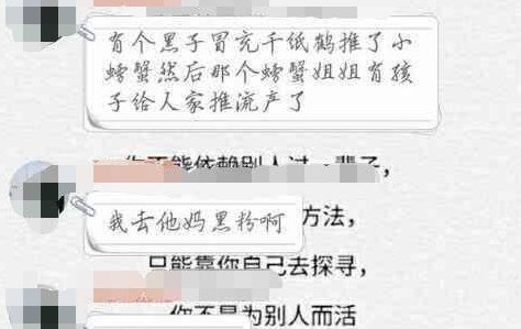 结婚后帮老公还信用卡：合法行为还是犯法？婚后该不该这么做？